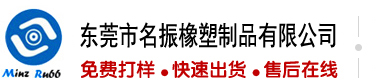 鳮巴又大又爽我高潮了免费视频